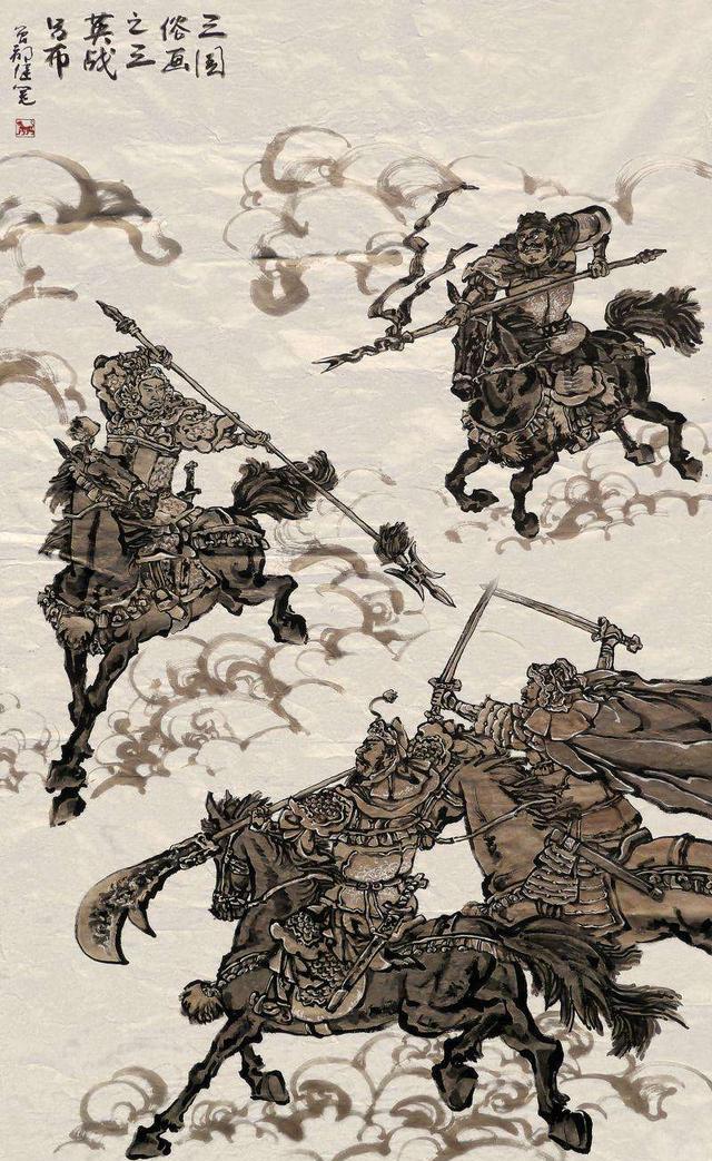 三英战吕布结果如何，吕布真的战败而逃了吗？