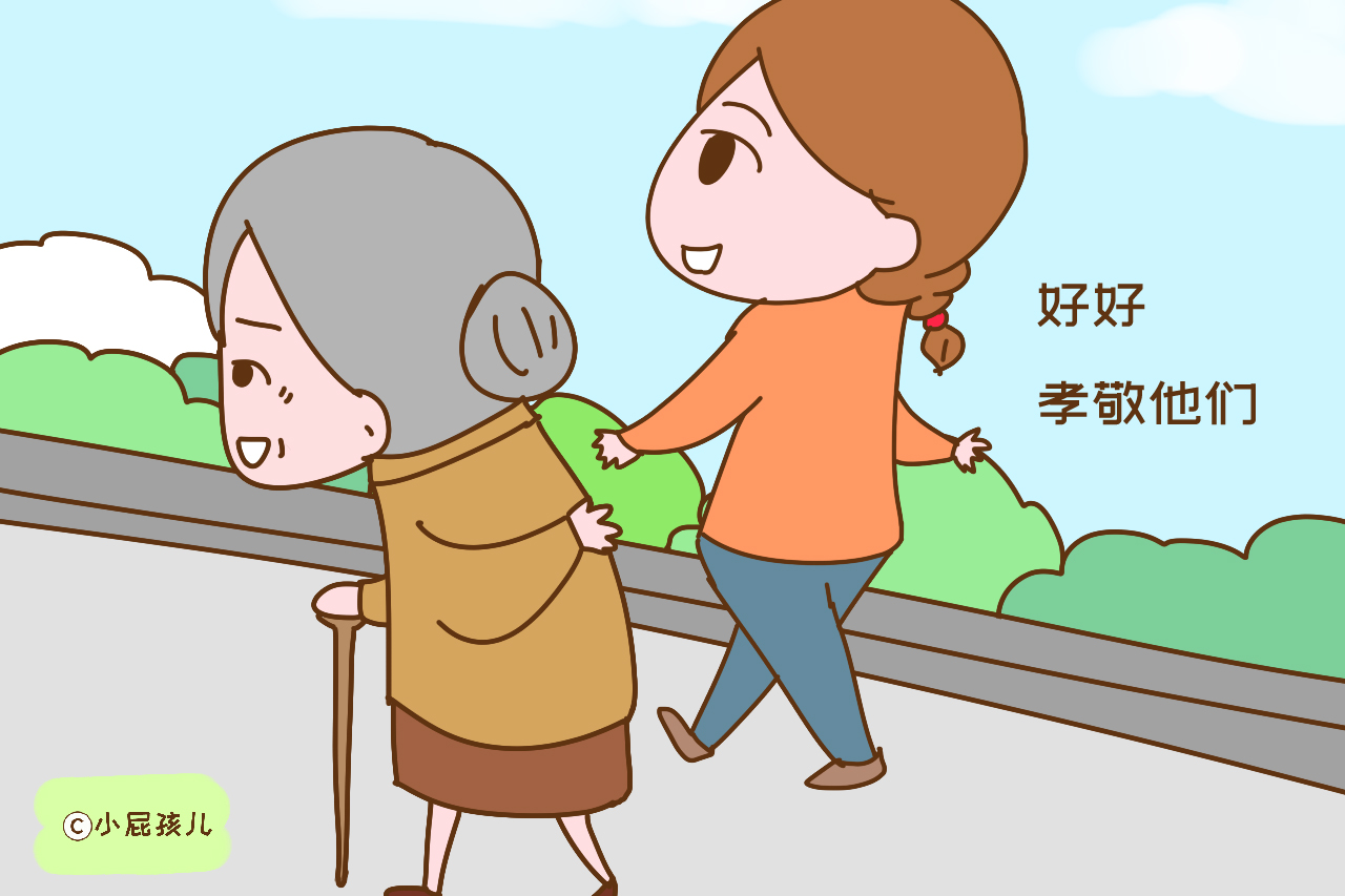 “即使孩子将来不孝顺，我也会把财产全部留给他”原因很心酸