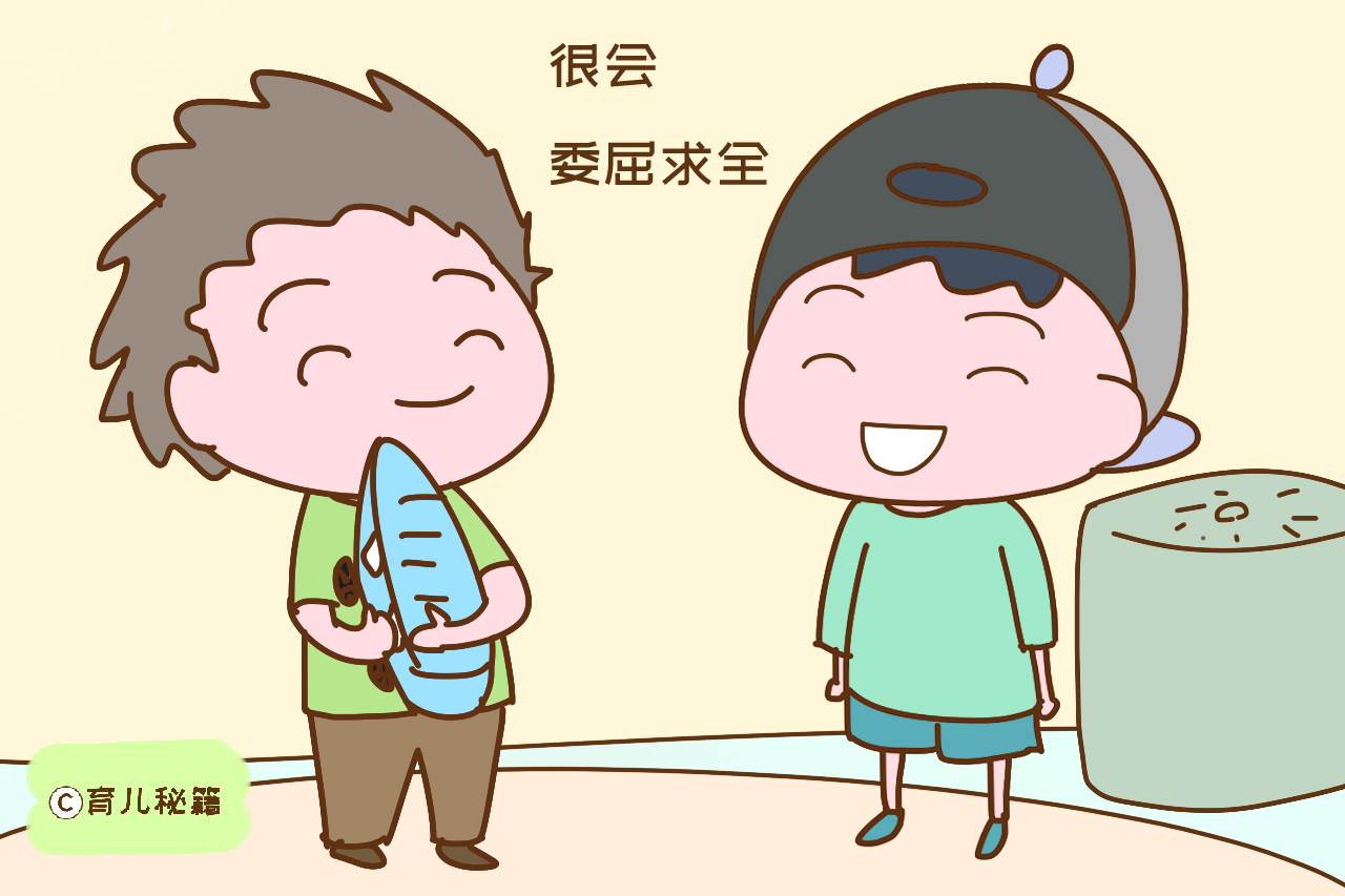 孩子这些“高情商”表现，其实说明很缺爱，家长别盲目高兴