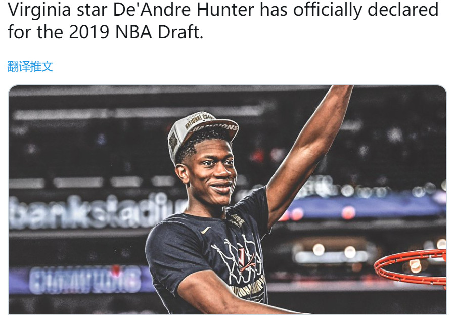 弗吉尼亚大学绝对核心、NCAA