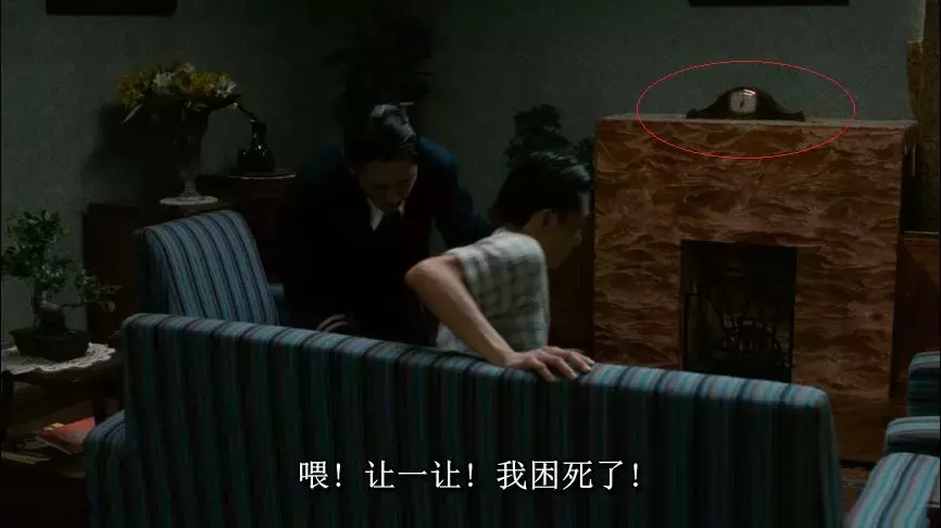 李何在《色戒》里埋藏的雄厚而松散的时候线索