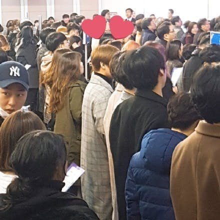 李在旭 朴志训原来是大学同学 开学典礼上的同框照热传 娱乐资讯 娱乐新闻网