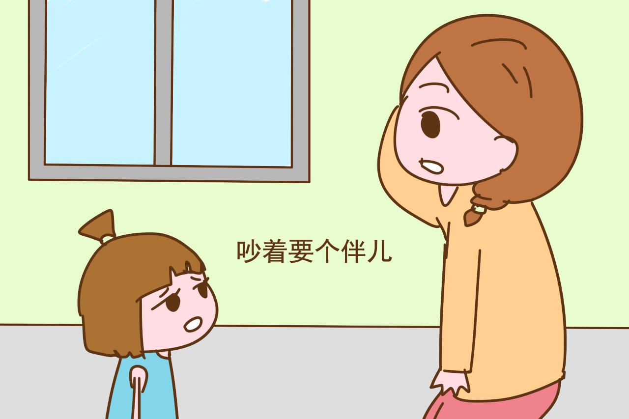 生了二胎你后悔吗? 有这几个人“使绊子”, 想对二宝撒手都难