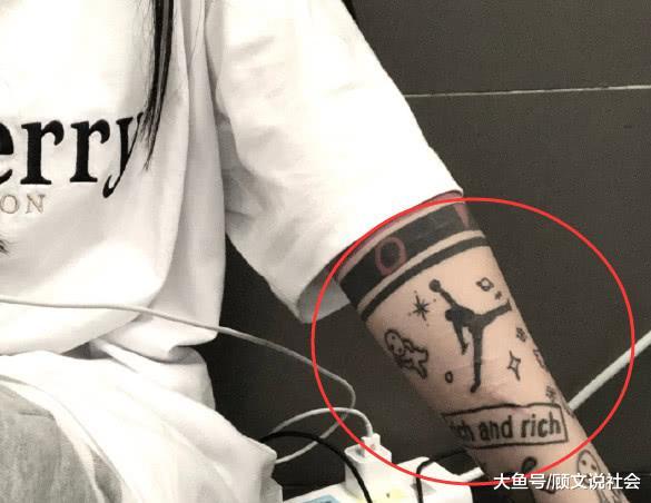 顾茜茜大胆晒纹身,却被眼尖网友看到她"伤口,不愧是社会人!