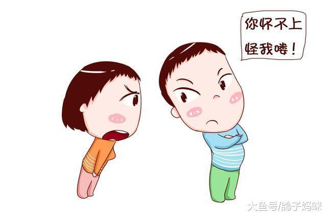 不孕非女性专属，想要成功得子，男人应该这么做