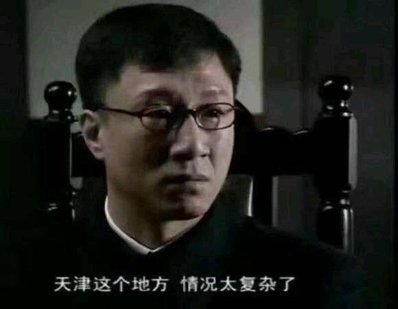 据悉，天津权健俱乐部的母公司已