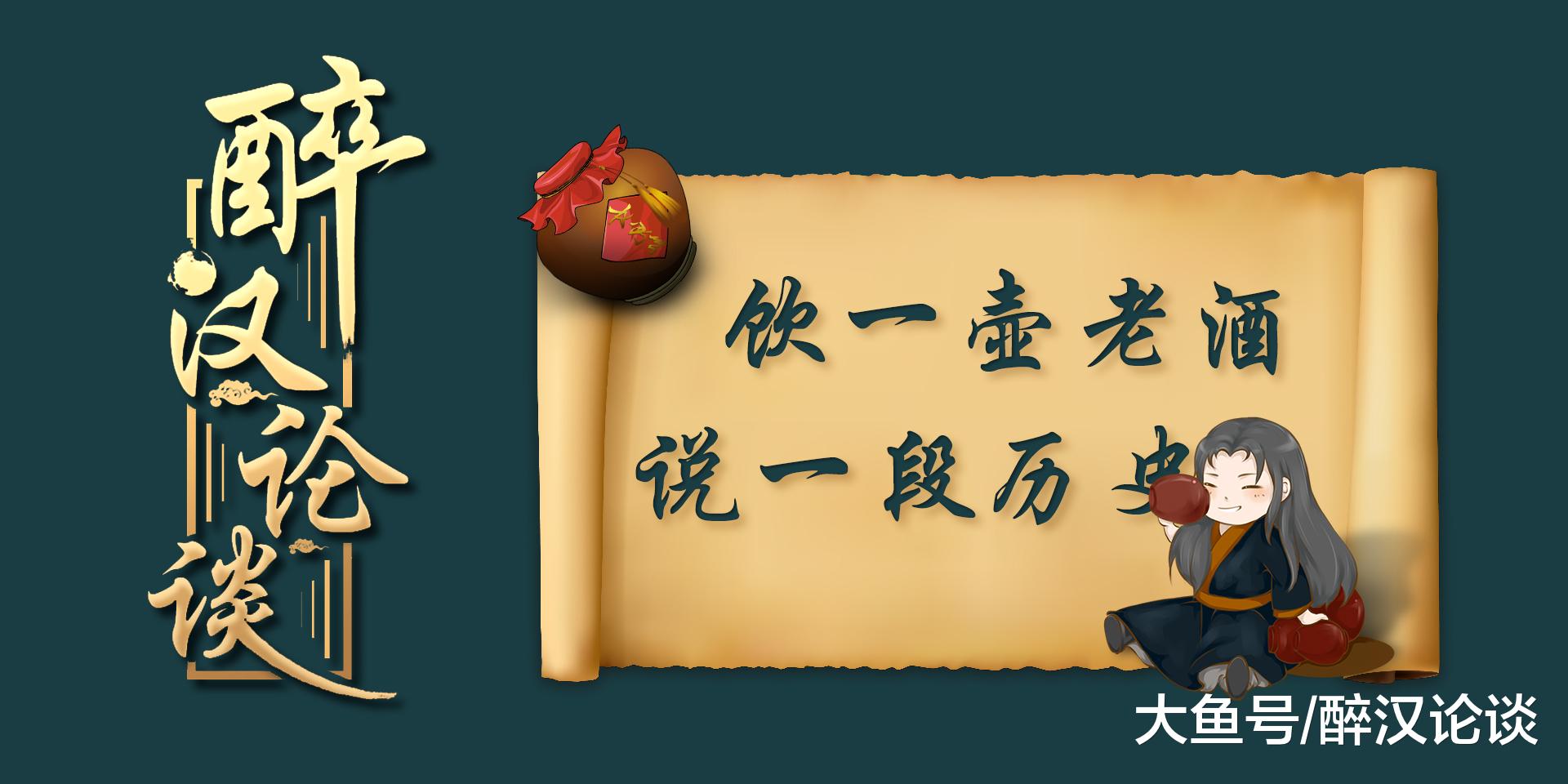 三国解稀局:关羽千里走单骑为什么要绕个年夜圈?罗年夜那么做的目标