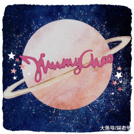 茜影幻境, 踏星寻梦