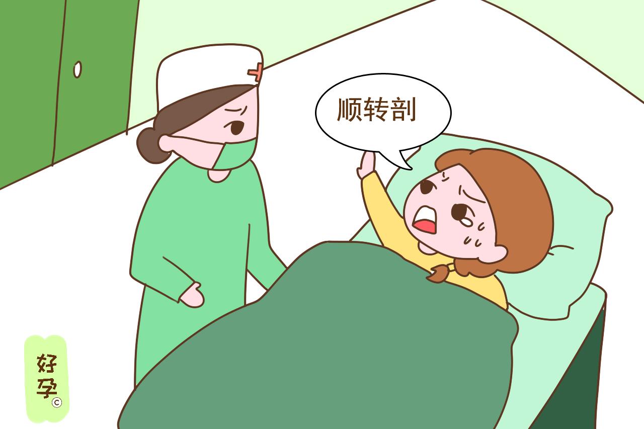 助产士是如何分娩的？特殊的职位带给她们的除了优势，也有心酸