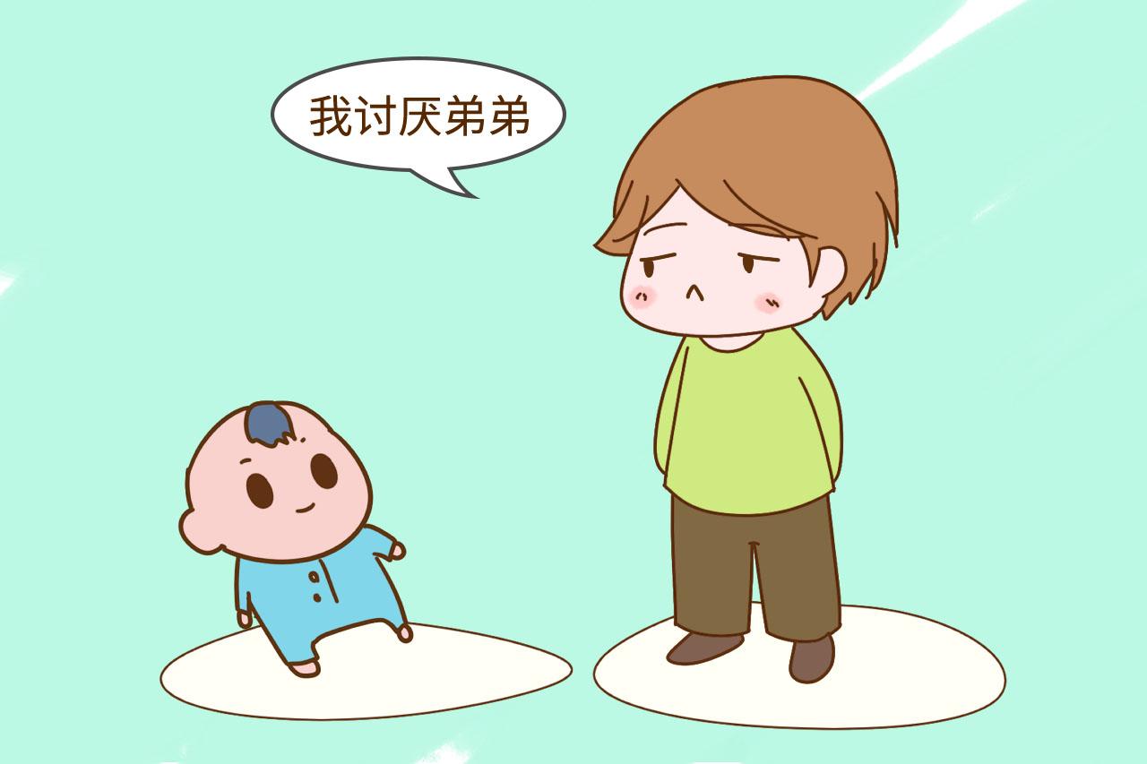 生完二胎, 这几句话别当着大宝的面说, 免得你落埋怨二宝也遭罪