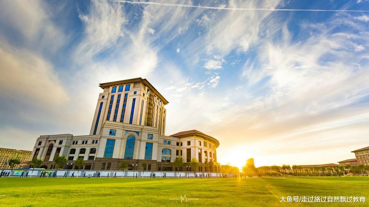 山西省太原理工大学和北京理工大学