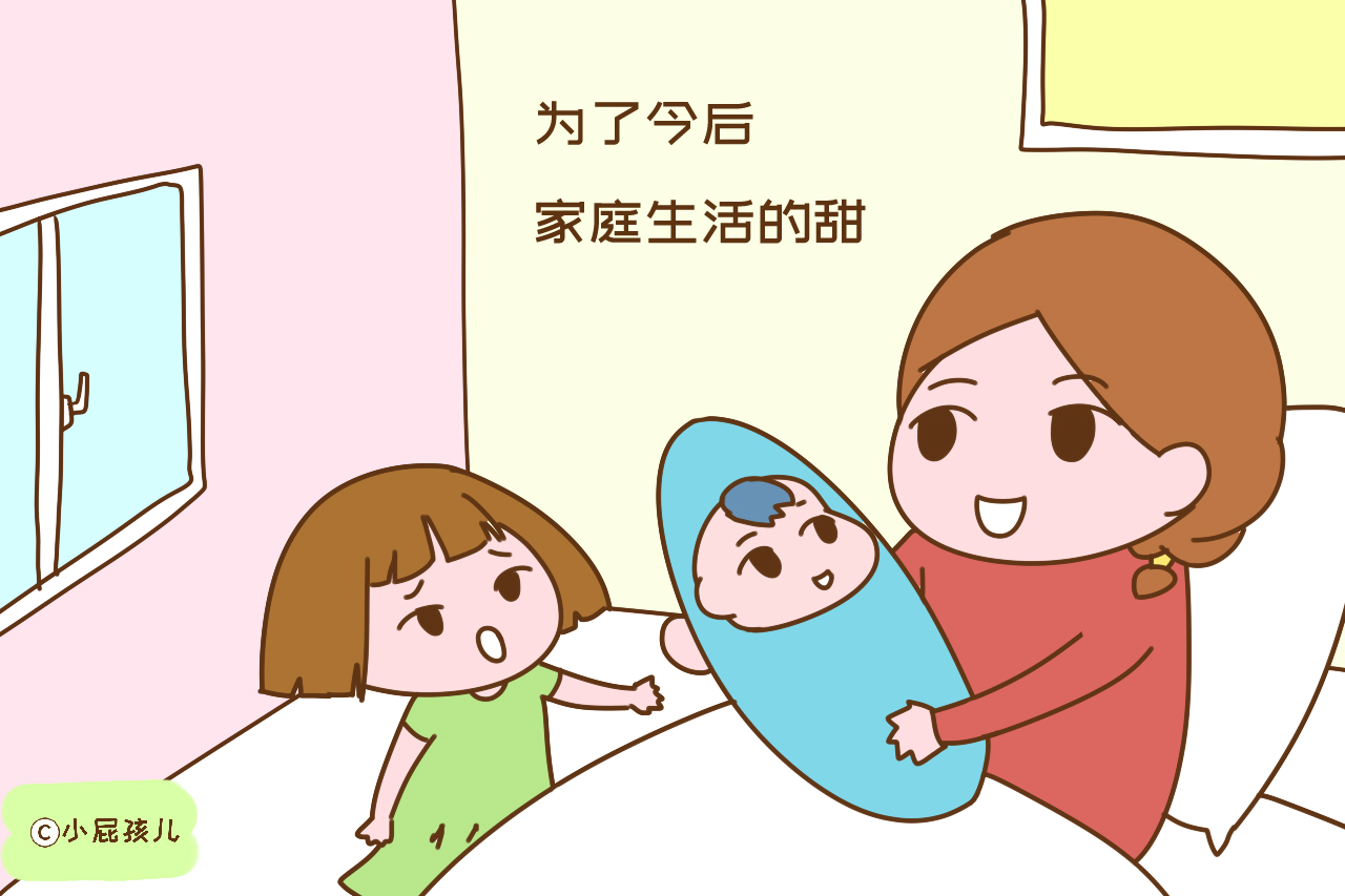为啥要生二胎，只生一个孩子不是更轻松吗？原因很现实