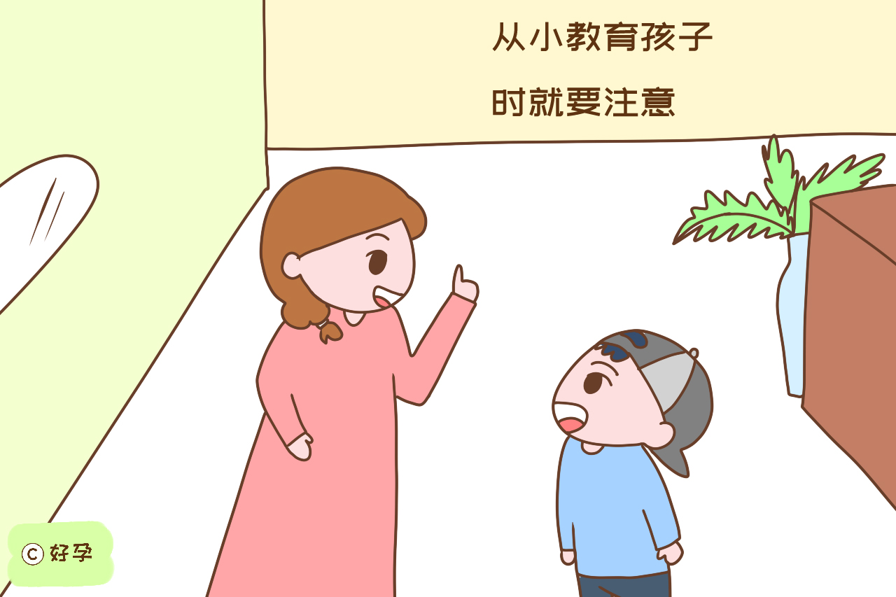 父母不必要的节俭行为，不仅会让孩子自卑，也在摧毁孩子的格局