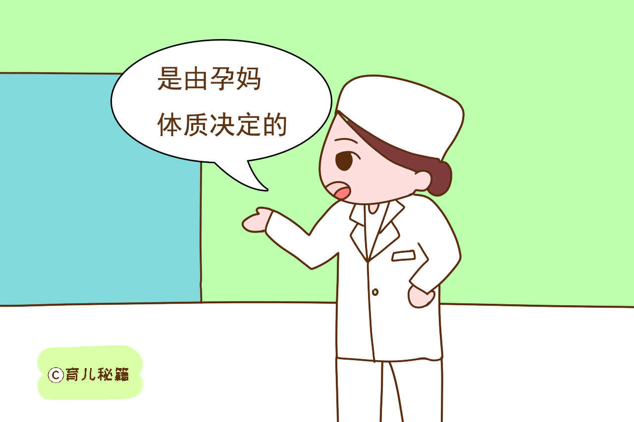 同样孕肚长黑线，为什么你的颜色深，别人颜色却浅？来看看答案