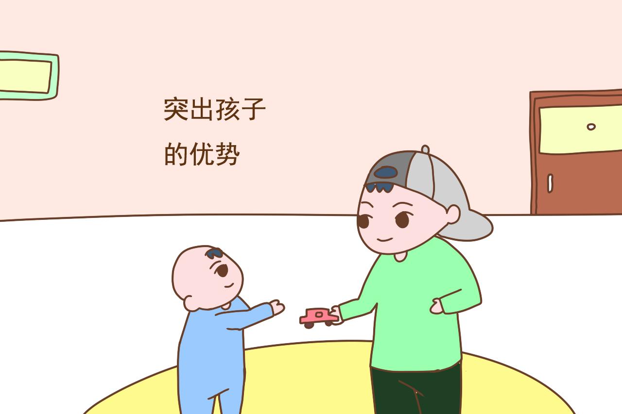 不合群的孩子多是潜力股，按这2个路子养大，父母就等着享福吧