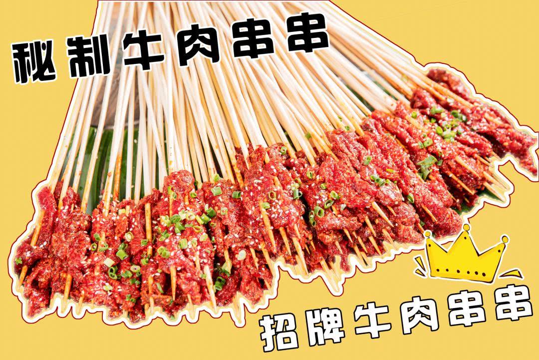 登录查看大图