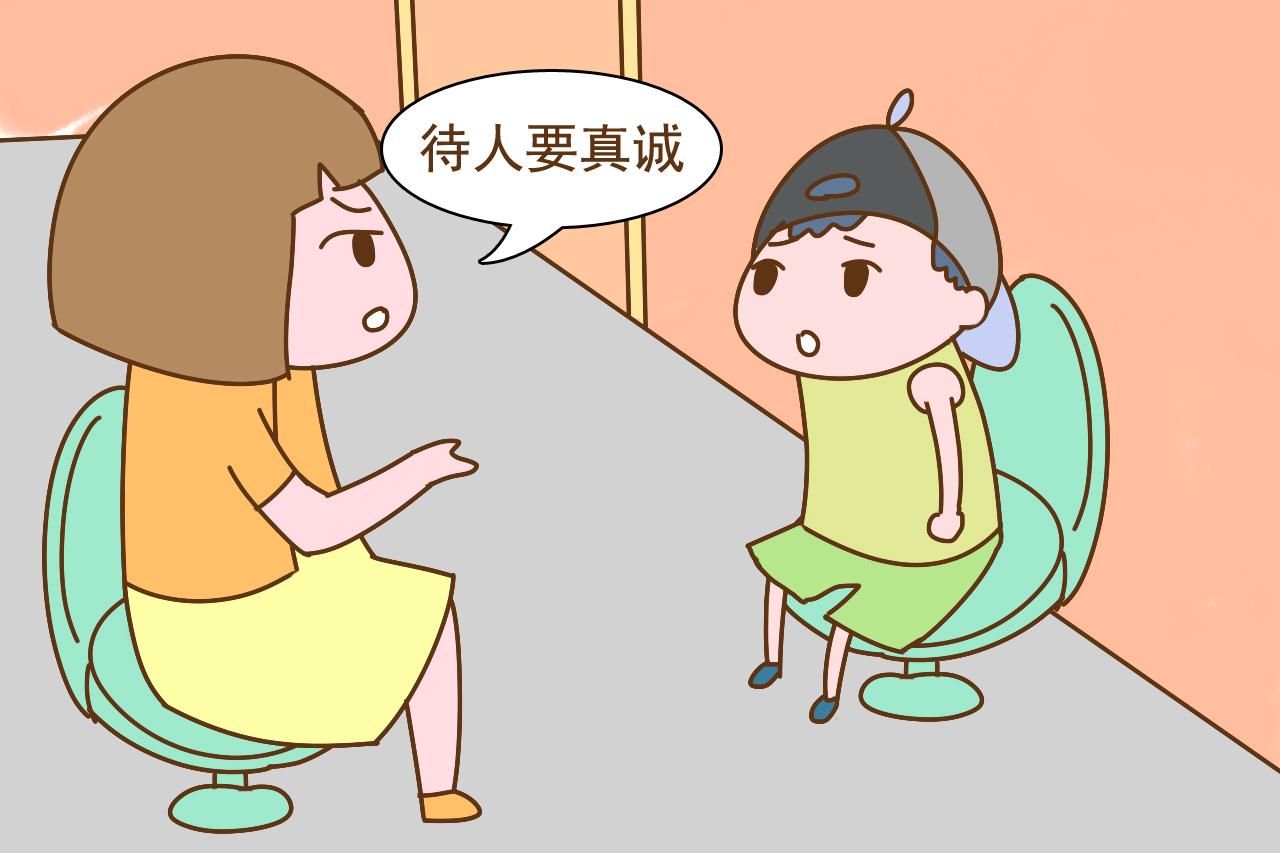 这2个道理，让老师教给孩子是在浪费时间，家长亲自教才有用