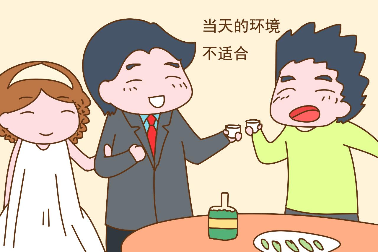 结婚当天晚上, 年轻人这件好事可不能急着做, 越心急越没好处