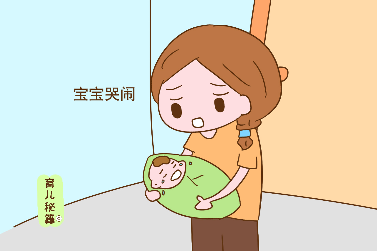 宝宝到了这样的年龄，才会用哭声要挟父母，弄错危害孩子心理