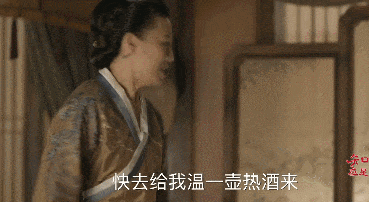 赵丽颖冯绍峰算什么?大娘子才是2019快乐源泉啊