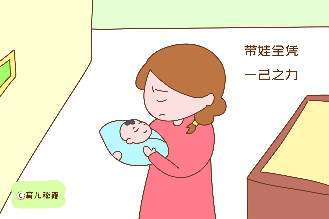 有娃后这些女人很容易遭嫌弃,不怪别人,大部分原因在自己身上