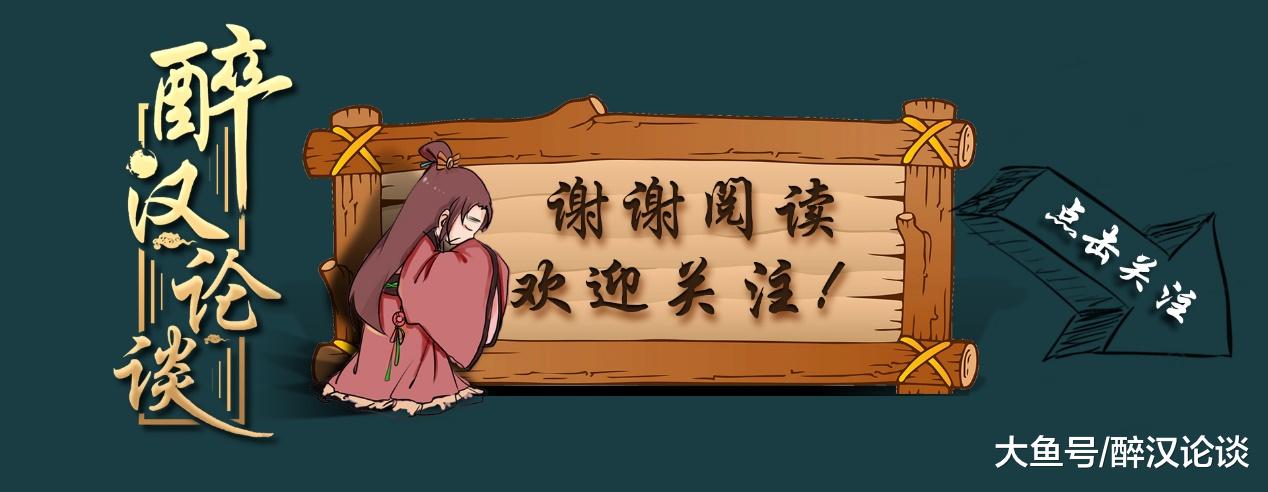 孙权一死祸患很多能臣,为何对他溺爱有佳,从不猜疑?