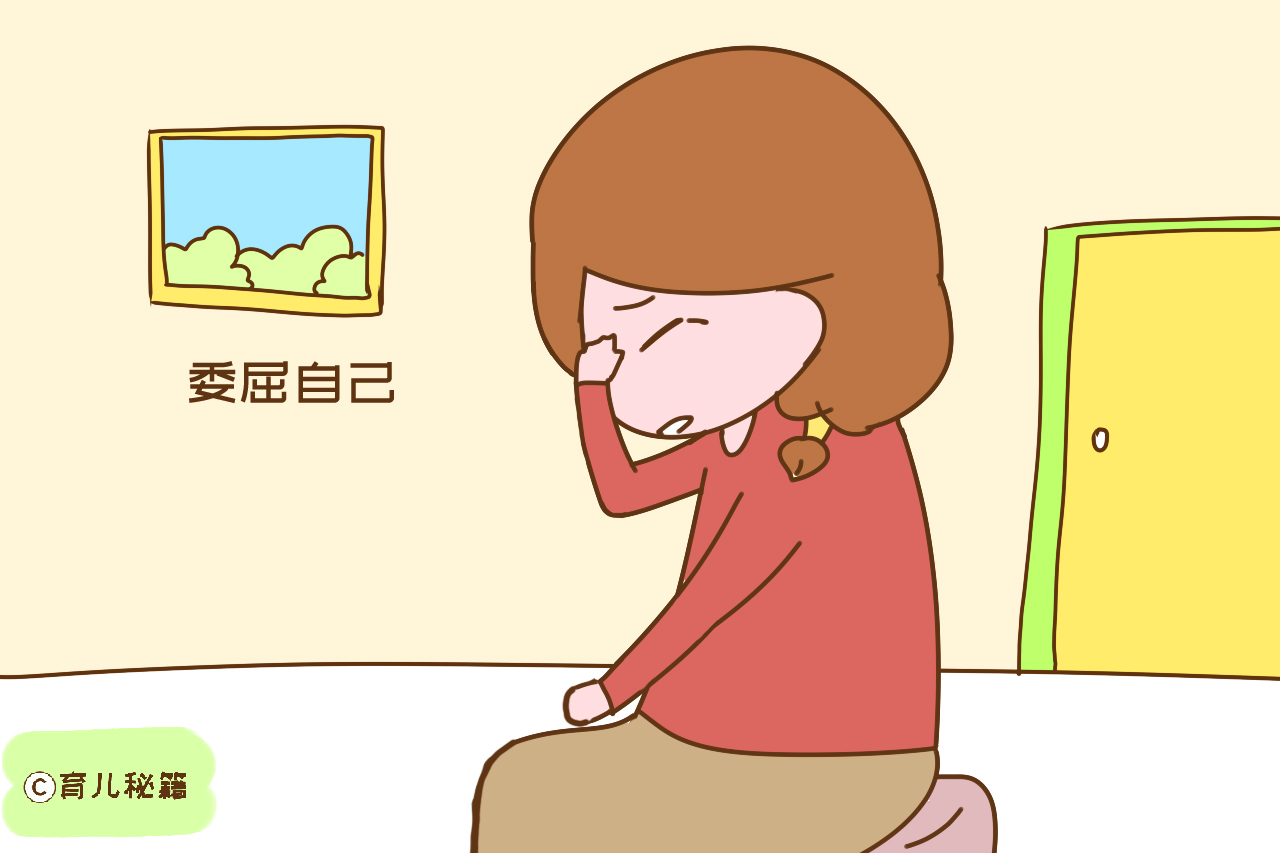 婚姻里什么样的女人很容易过得不幸福？答案跟你想的不一样
