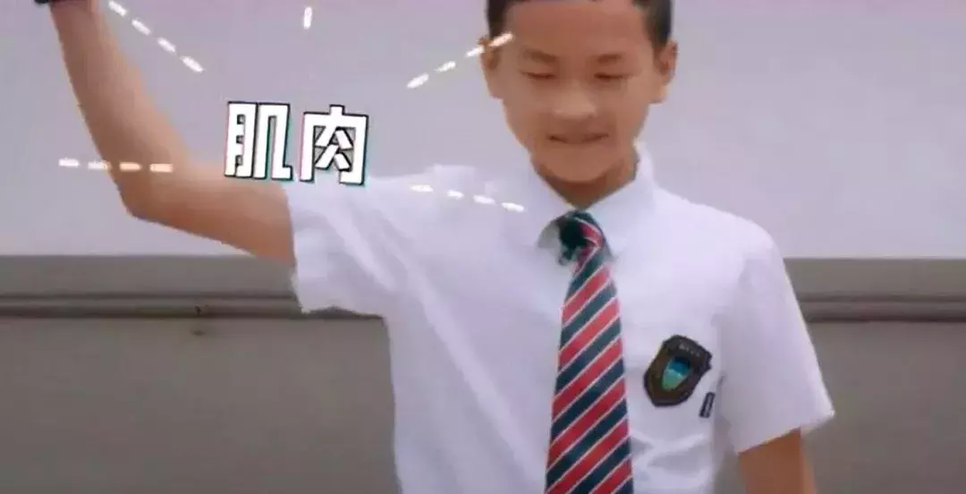 少年说:中学生练出8块腹肌?当他亮出"麒麟臂"的时候我信了