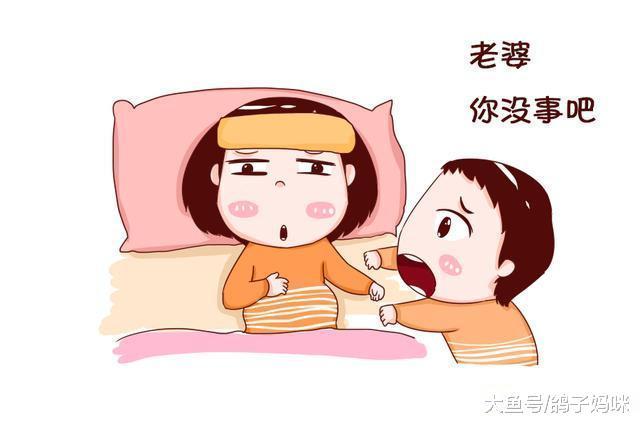 妊娠期贫血，铁质补充从何而来？