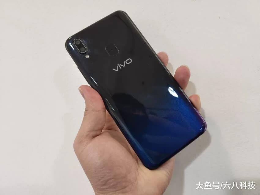 vivo u1