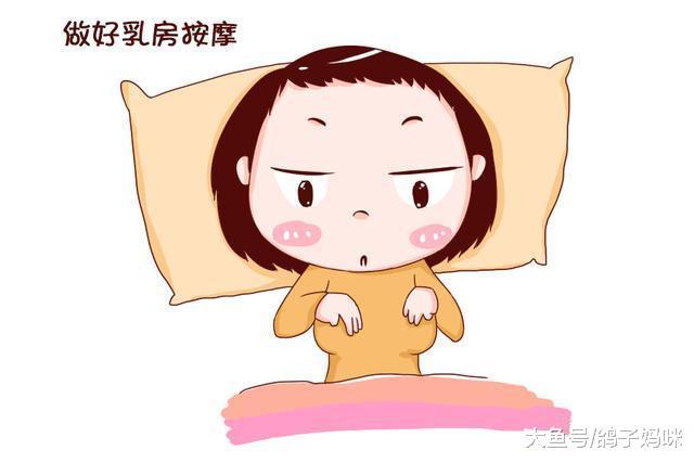 5大招恢复产后乳房下垂，妈妈们赶紧收藏！