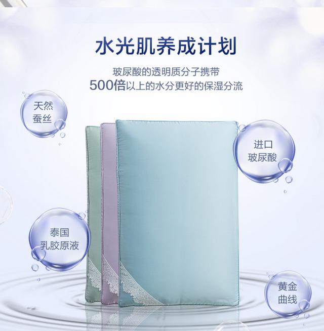 娱乐新闻