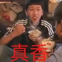 痛饮一碗毒奶粉
