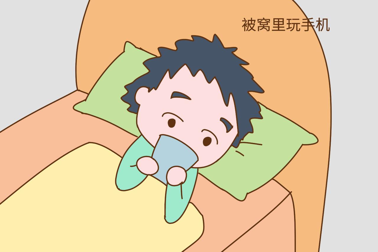 睡前纵容孩子玩手机，这几个隐患会逐步找上门，妈妈别掉以轻心