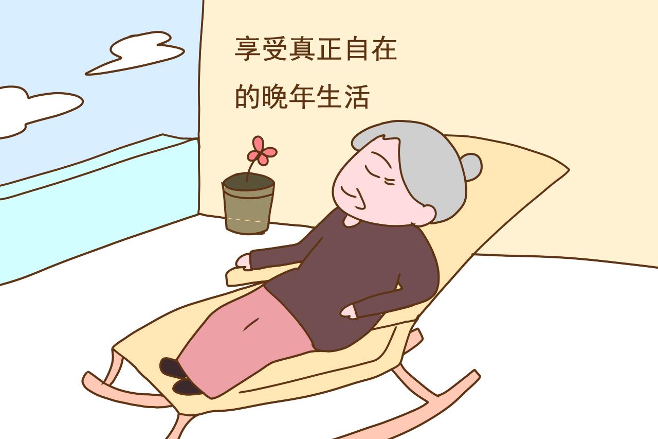 等老了单独住和儿女住,到底哪种更幸福?这几位老人的话很心酸