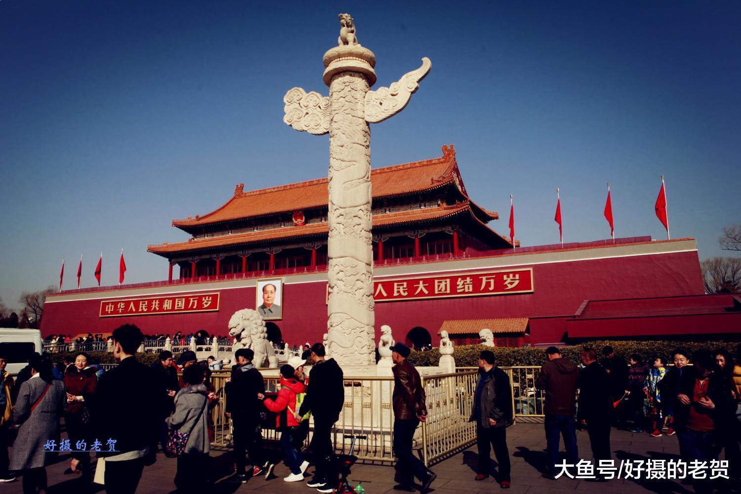 它,就是北京和中国的地标性建筑