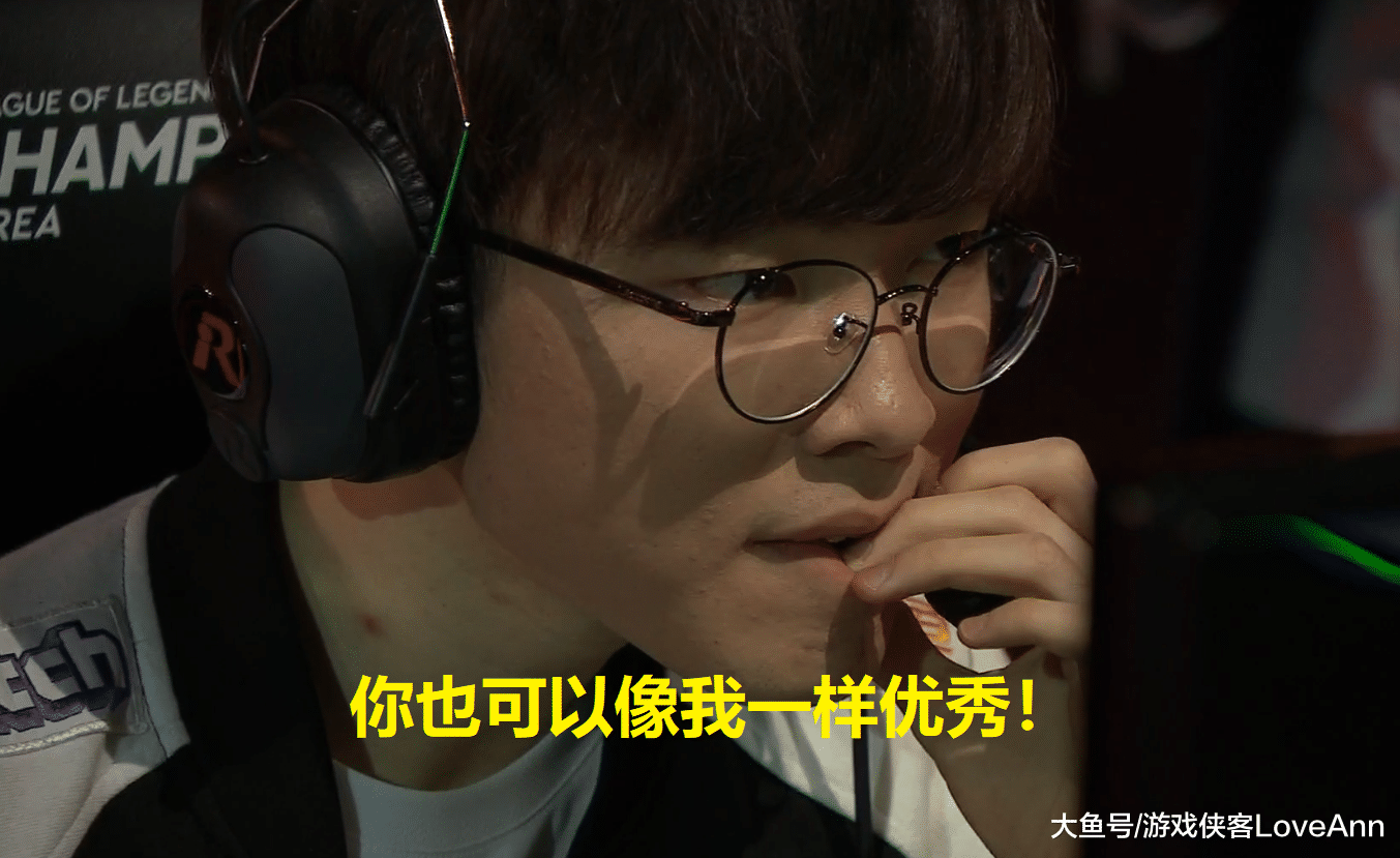 faker高清壁纸 回头看,faker壁纸 lol极限卡视野2.0:如何像faker一样把自己卡成透明人?