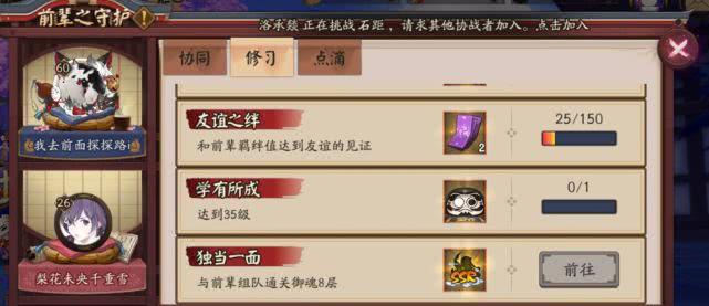 ʦһعȡֻssr