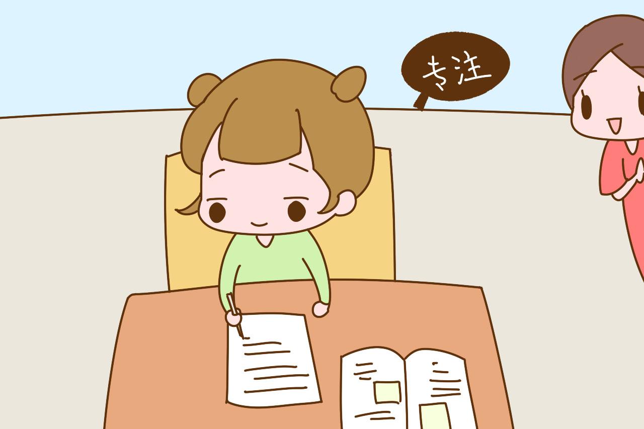 如果孩子身上有几种特质，上学以后妥妥的学霸，现在贪玩没关系