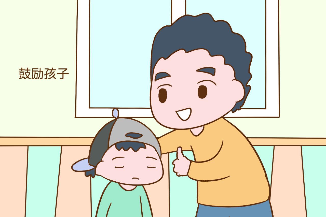 家长做不到这两点，给孩子上再好的学校，他也未必有出息