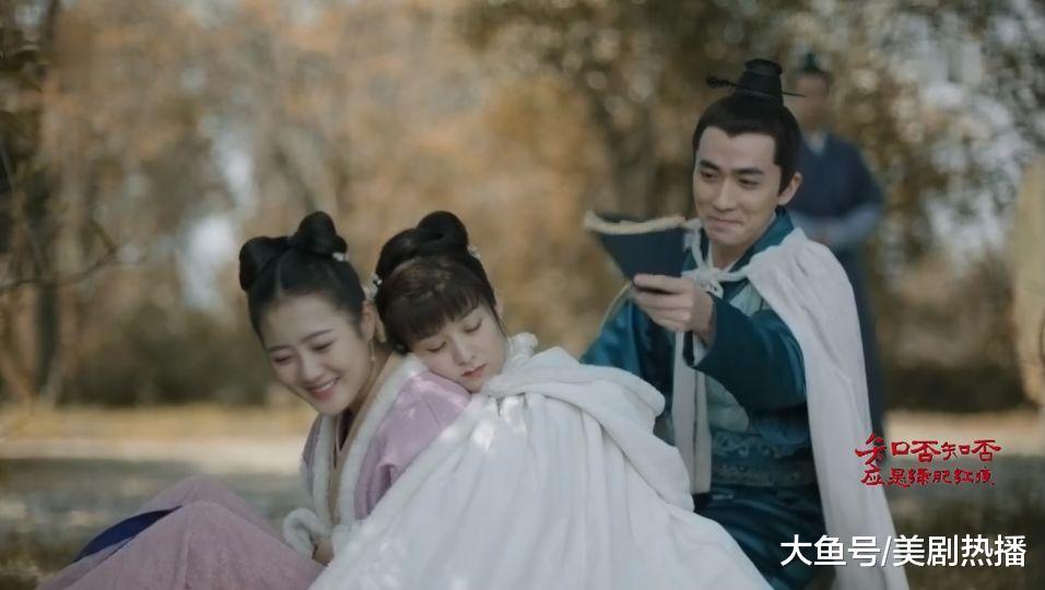 《知否》两大主演粉丝互撕, 朱一龙粉丝点名要赵丽颖粉丝道歉? !