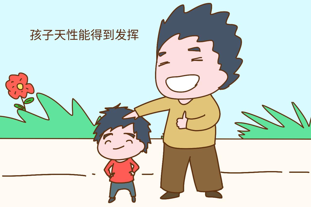 为什么男人带出来的孩子更聪明？看看爸妈带孩子的方式就知道