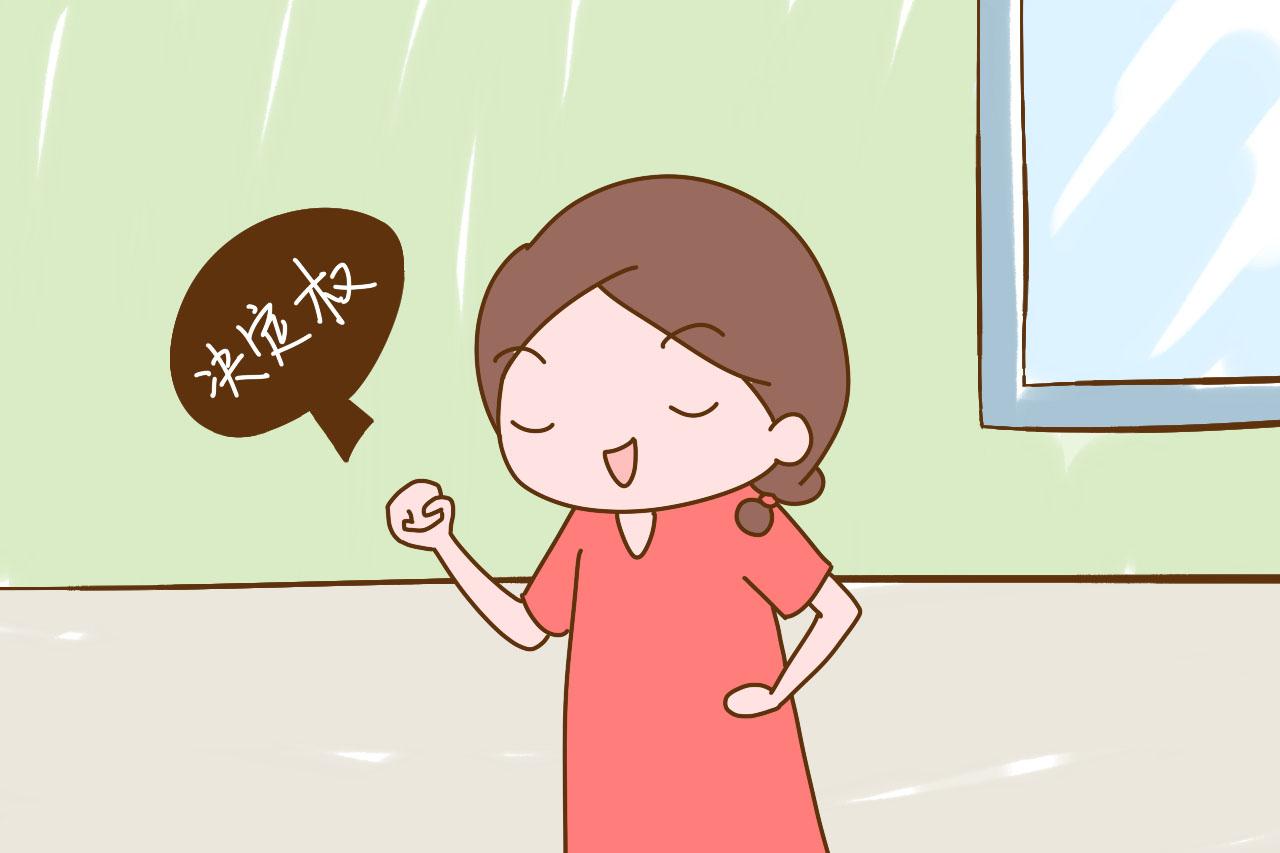 为何生完孩子人家变美你却变丑? 原因多半出在自己身上, 逃避不了