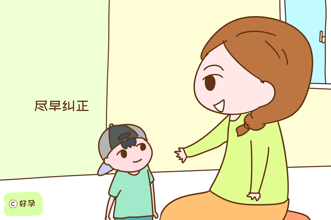 20年后，这几种性格的孩子更容易被社会淘汰，趁早纠正还不晚