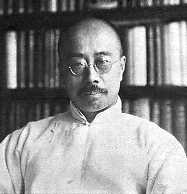 【血沃中华】上世纪30年代，北