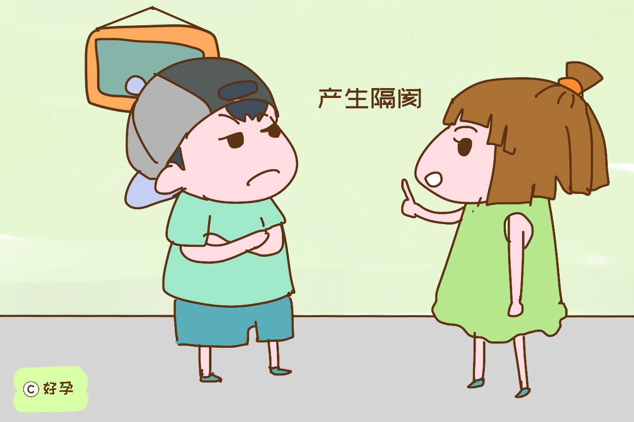 父母从小偏心，兄弟姐妹长大也难和睦，你中招了吗？