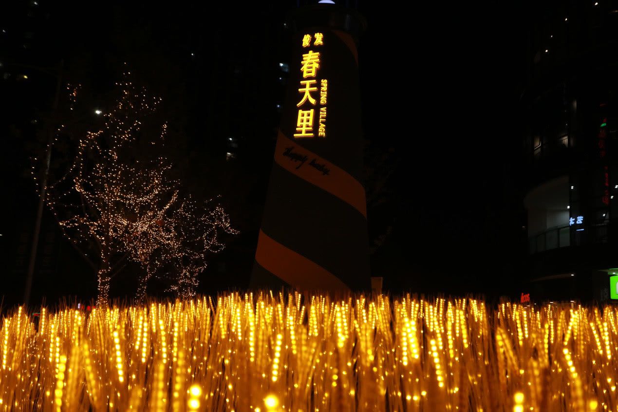 俊发·春季里昌大开业!灯光秀引爆昆明齐城!