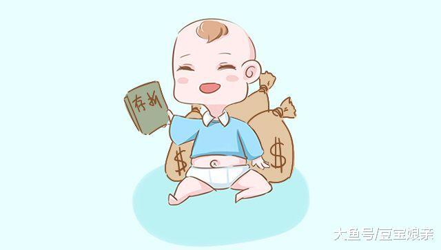 孩子的金钱观，深受这几件事影响，家长别不在意
