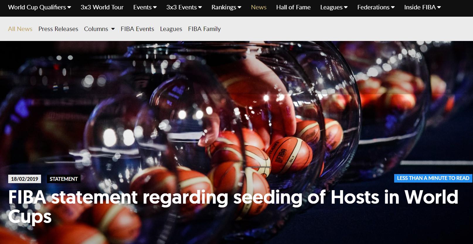 2019年男篮世界杯分组抽签仪