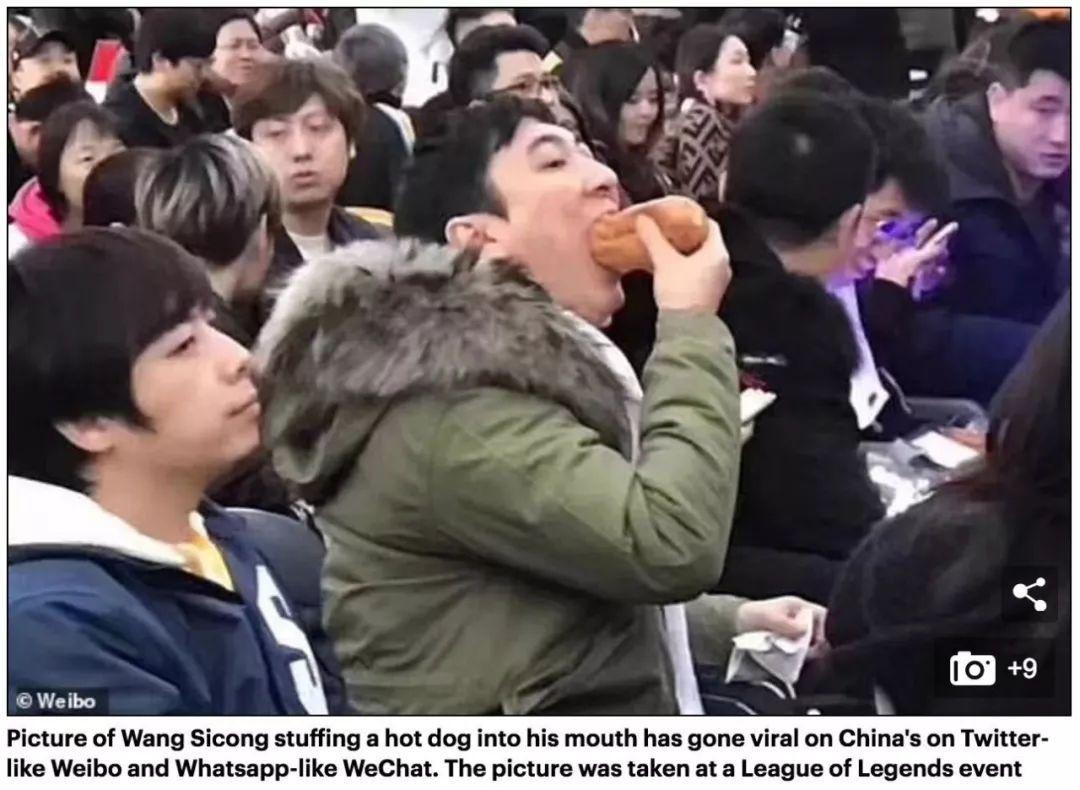 社交媒体凝集社会共鸣